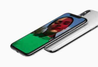 iPhone X内黑科技 苹果原定在2018年才推出