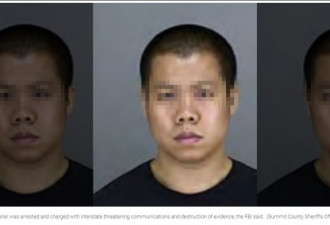 美华裔男子称要制造史无前例大屠杀 被逮捕