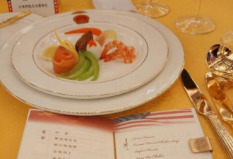 实在罕见 川习国宴竟吃了3道麻辣川菜