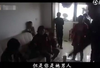 妻子拉小三跳楼：女人什么时候能学聪明一点