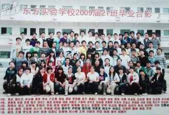 她的奋斗：从深圳流水线女工到美国高新程序员
