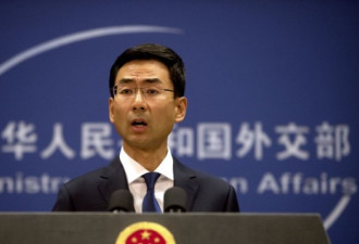 中国称，将不与向台湾销售武器的美国公司合作