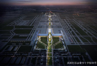 这座宇宙最大的机场，怎么设计出来的？