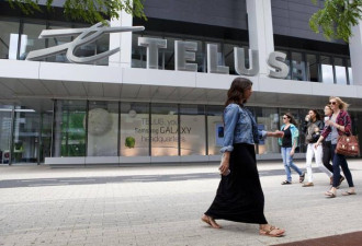 北美股市下挫料收跌 Telus被看好股价目标升