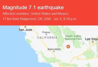 西海岸本周地震频发 BC海域多次强震加州7.1级!