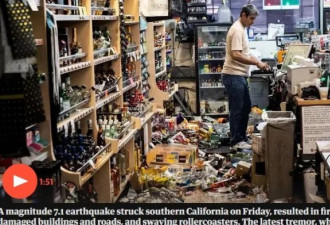 西海岸本周地震频发 BC海域多次强震加州7.1级!