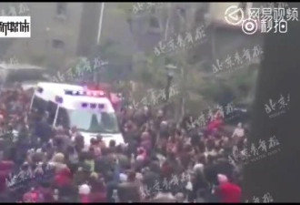 房东惨遭朝鲜族租客灭门 上千乡民挤爆了