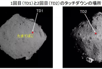 日本隼鸟2号飞船在3亿公里外暴力采矿 场面惊人