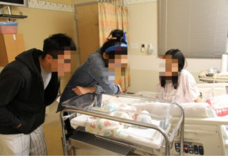 中国妈妈自费加州产子 医院主动建议申请白卡