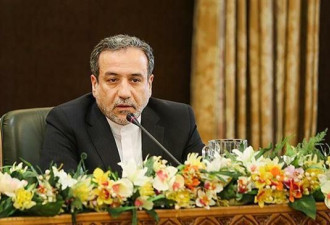 伊朗喊话：如解除制裁 可参加伊核协议新会谈