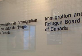 加拿大华人女子隐瞒婚史被驱逐 移民局法外开恩