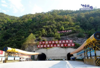 热到冰块降温 亚洲最长铁路隧道施工"水深火热"