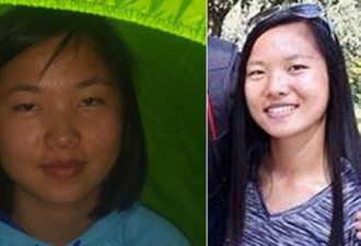 被领养15岁华裔少女失踪6天：警方称其安全