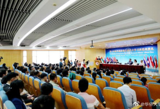 102名外国政府官员从这所中国大学结业