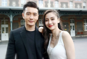 黄晓明破婚变传闻后心情大好 忙工作主动扶女伴
