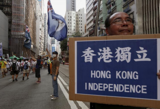 港独人士制造爆炸品罪成立 下周判刑