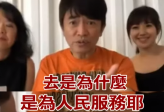 吴宗宪赴陆工作遭辱骂 回应:大陆人是同胞
