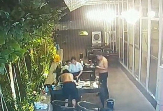 西安餐厅内男子对3名服务员袭胸猥亵 警方拘留