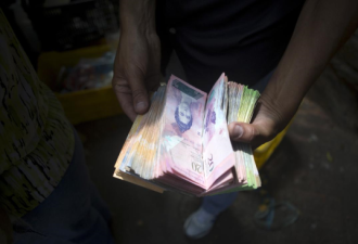 委内瑞拉欠中国650亿美元 打算赖掉不还？