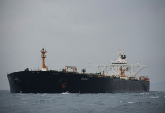 伊朗：油轮并非驶往叙利亚，希望外交可以解决