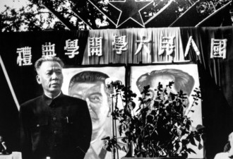 刘少奇被迫害死48周年 珍贵历史画面曝光