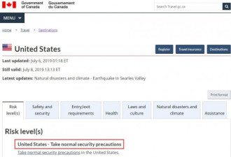 加拿大发出美国旅游警告！不排除再有7级地震