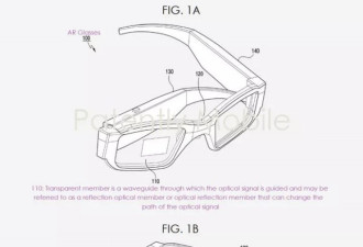 三星也将开发可折叠的 AR 智能眼镜了