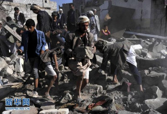 沙特联军再次轰炸也门首都 五枚导弹击中市区
