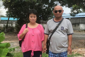 中国大陆流亡人士 于泰国监狱发绝食声明