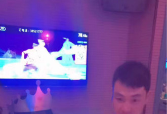 妖艳拉面哥和女粉丝结婚了!他的笑感染了我