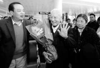 93岁中国核潜艇之父：还是喜欢隐姓埋名上班