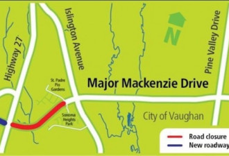本周末Major Mac旺市路段封路
