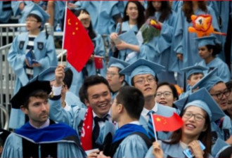 中国36万留美学生或成贸易战秘密王牌