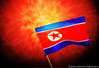 朝鲜联合国呼救：制裁有如“种族屠杀”