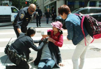 中国游客在旧金山疑遭砍伤殴打 嫌犯当场被捕