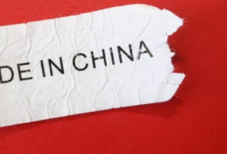 陈冠希纽约演讲:世界应知道&quot;中国制造&quot;并不差