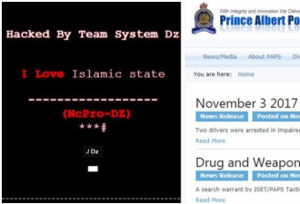ISIS黑客攻占加拿大警察局官网 打开竟变这样