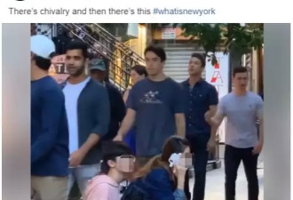 华男街头秒变“人皮沙发”女友享受狂煲电话粥