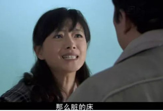 夫妻因为一块钱闹离婚：钱才能维持婚姻的体面