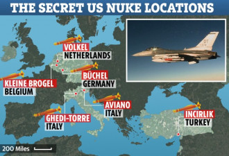 炸锅！加国参议员曝美军在欧洲存放核武的地点