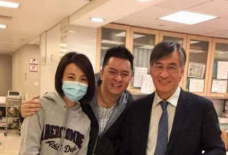 丈夫多次出轨,还患癌,“鱼蛋港姐”却不离不弃
