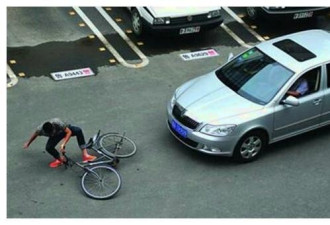 碰瓷的人为啥从不找豪车 说出原因气死人