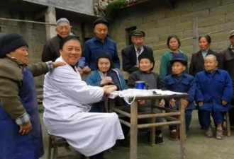 中国唯一的矮人村：全部村民平均身高不足1米