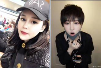 赵本山女儿球球直播承认整容:看我爹就知道