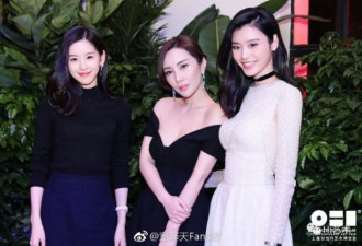 奶茶妹妹与奚梦瑶同框比美 一黑一白气质出众