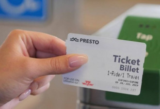多伦多所有TTC站用这个！Token下月停止发售