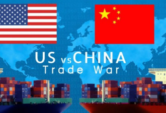 贸易战磋商向好 学者称中美3个月内有望达协议