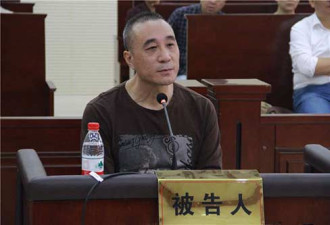 中国地震局一司长被控受贿罪 涉案金达3000余万
