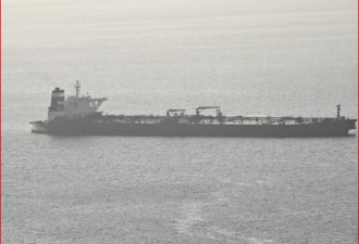 伊朗快艇在波斯湾“骚扰”英国油轮遭到警告