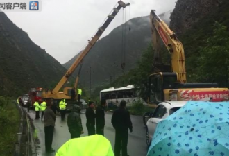 快讯！四川旅游大巴车被飞石击中 已致8死16伤